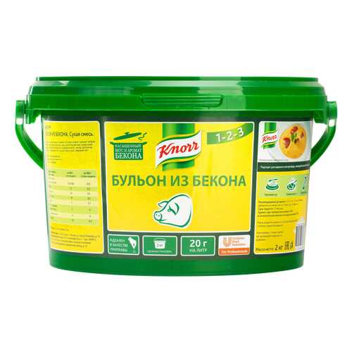 Бульон Knorr бекон 2 кг