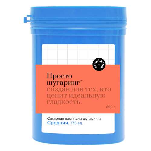 Сахарная паста для депиляции средняя Просто Шугаринг, 0,8 кг