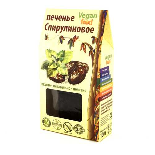 Печенье Vegan-food спирулиновое 100 г