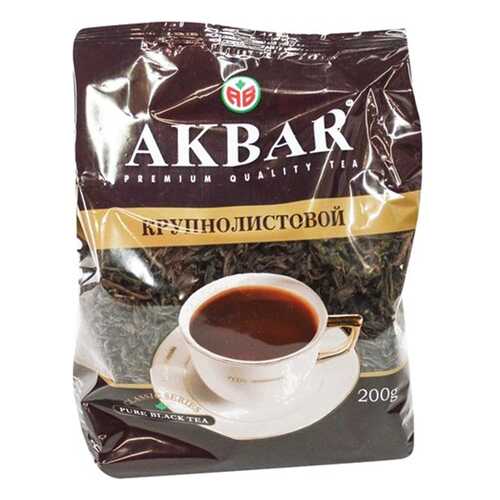 Чай черный Akbar байховый крупнолистовой классическая серия 200 г