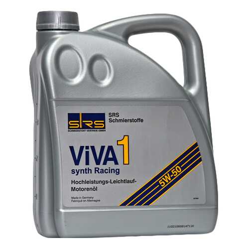Моторное масло SRS Viva 1 Synth Racing 5W-50 4л