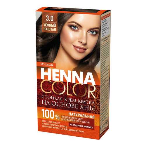 Краска для волос Фитокосметик Henna Color 3.0 Темный каштан 115 мл