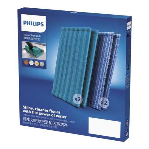 Насадки для пылесоса Philips XV1700/01