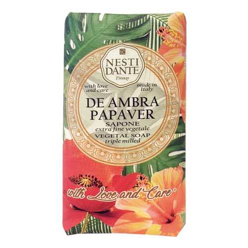 Косметическое мыло Nesti Dante De Ambra Papaver Vegetal Soap 250 г