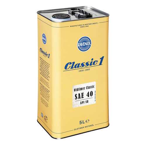 Моторное масло Ravenol Oldtimer Classic SAE 40 5л