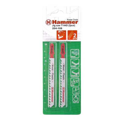 Пилка для лобзика Hammer Flex 204-108 JG WD (30566)