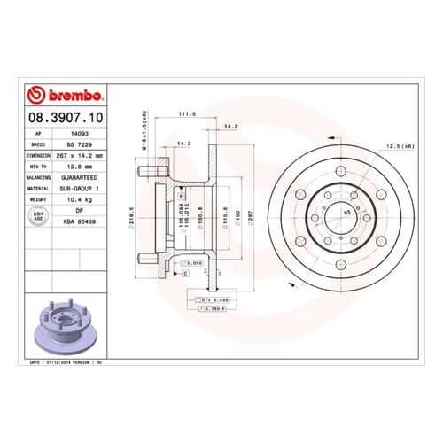 Тормозной диск brembo 08.3907.10