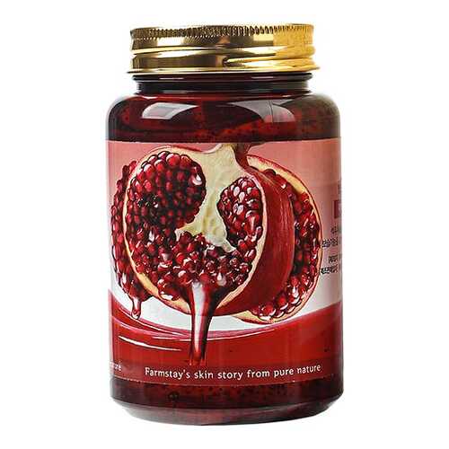 Сыворотка для лица FarmStay Pomegranate All-In-One Ampoule 250 мл