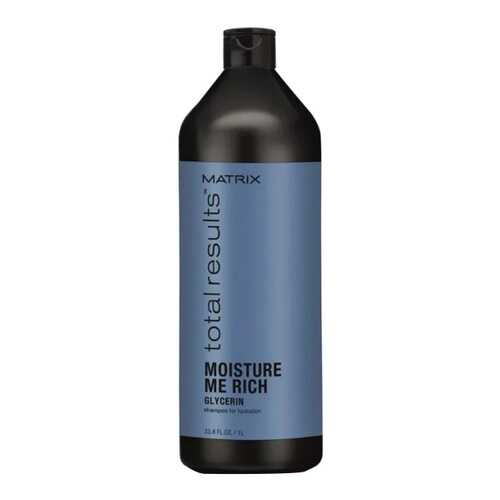 Шампунь Matrix Total results Moisture Me Rich с глицерином 1000 мл
