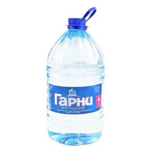 Питьевая вода в Бристоль
