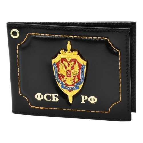 Обложки для документов в Орби