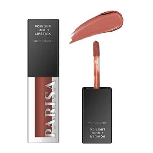 Жидкая помада для губ Soft Touch, PARISA Cosmetics, тон 03