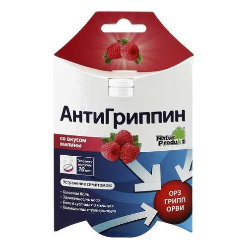 Противопростудные препараты в Аптека Радуга