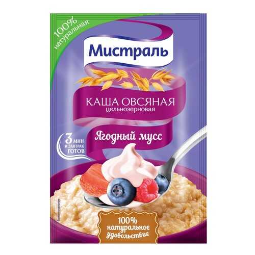 Овсяная каша Мистраль цельнозерновая ягодный мусс 40 г