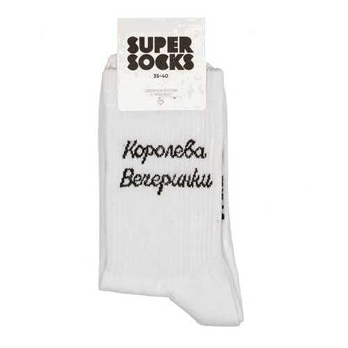 Носки женские Super Socks Koroleva Vecherinki белые 36-40