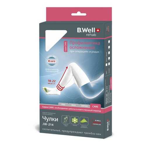Антиэмболические чулки (1 класс, 18-22 мм рт. ст.), №1, белые B.Well rehab JW-214