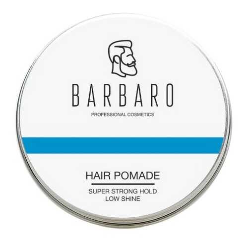 Помада для укладки волос Barbaro Pomade 100 гр