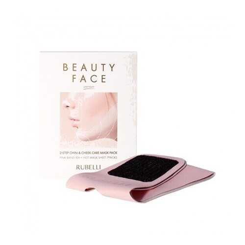 Маска сменная для подтяжки контура лица Rubelli Beauty face premium refil 20мл