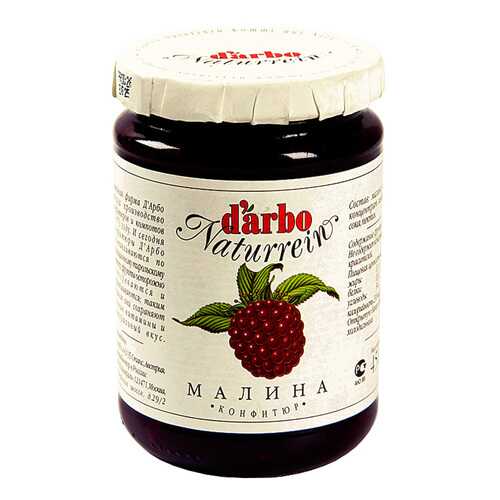Конфитюр d'arbo Малина 450 г Австрия