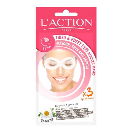 Маска для контура глаз L'Action Tired & Puffy Eyes Reducer Mask 8 г