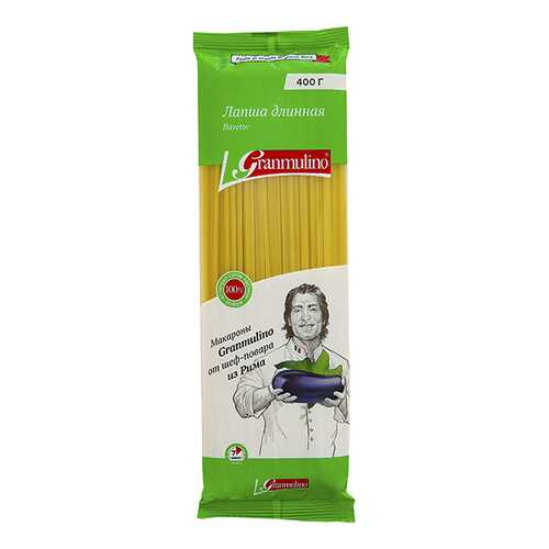 Макароны Granmulino лапша длинная группа А 400 г