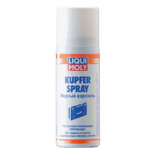 Медная смазка LIQUI MOLY 0.06кг 50мл 3969