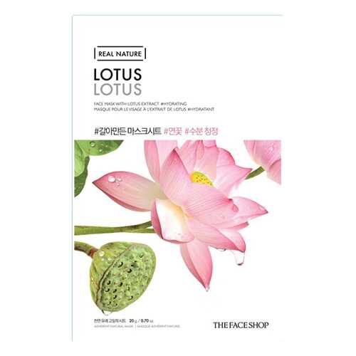 Маска для лица The Face Shop Real Nature Lotus Face Mask 20 г