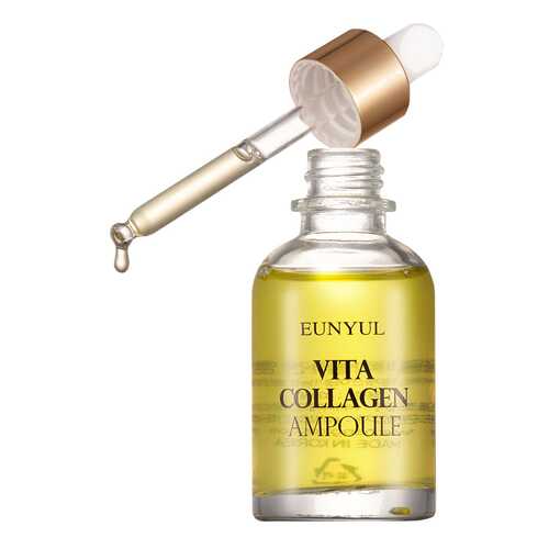 Сыворотка для лица Eunyul Vita Collagen Ampoule 30 мл