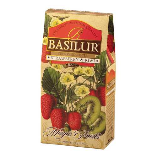 Чай черный Basilur magic fruits strawberry&kiwi 100 г