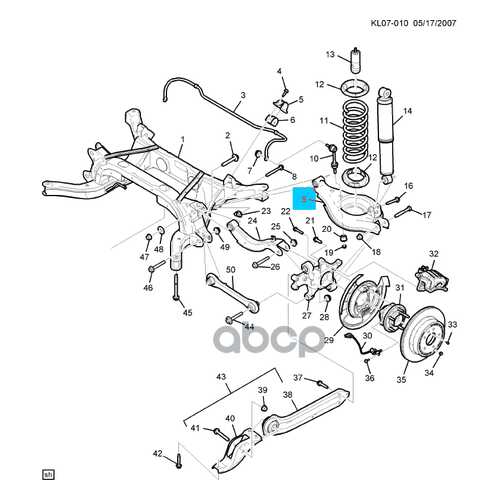 Рычаг задней подвески нижний правый / OPEL Antara