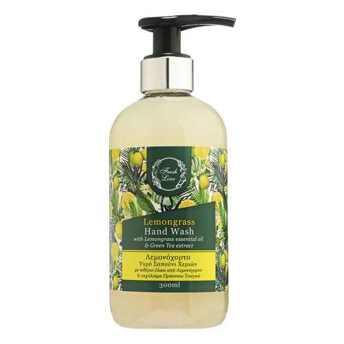 Лосьон для тела Fresh Line Lemongrass Hand Lotion
