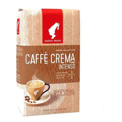 Кофе в зернах Julius Meinl caffe crema intenso 1 кг