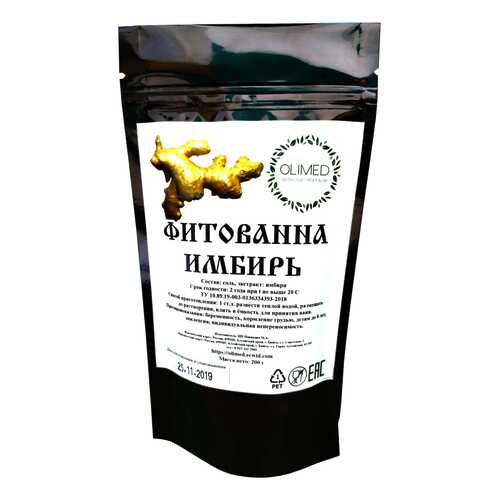 Фитованна Имбирь OLIMED, 200г