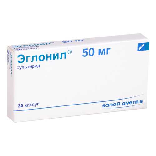 Эглонил капс 50 мг N30