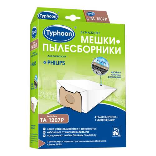 Пылесборник Тайфун TA 1207P