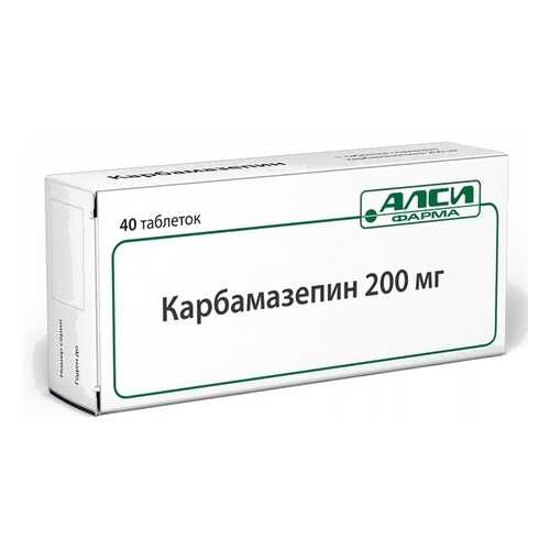 Средства для лечения нервной системы в Вита Экспресс