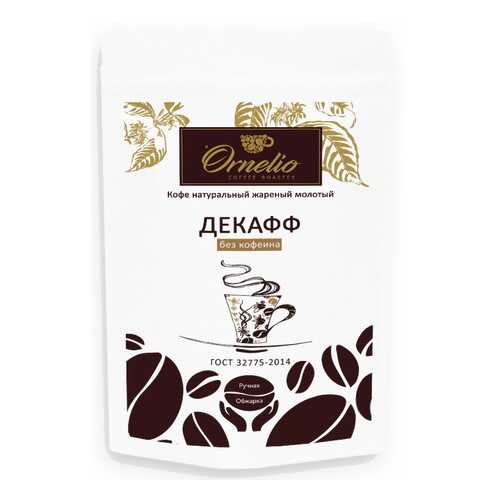Кофе в Спар
