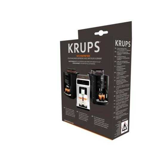 Набор для обслуживания кофемашины Krups XS530010