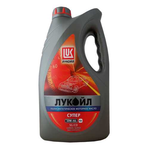 Моторное масло Lukoil Супер SG/CD 10W-40 4л