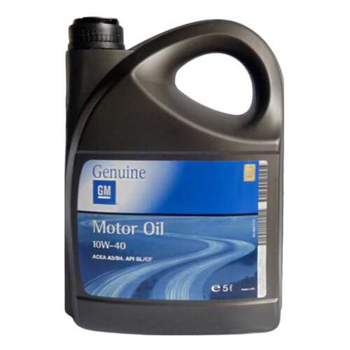 Моторное масло General Motors Semi Synthetic 10W-40 5л