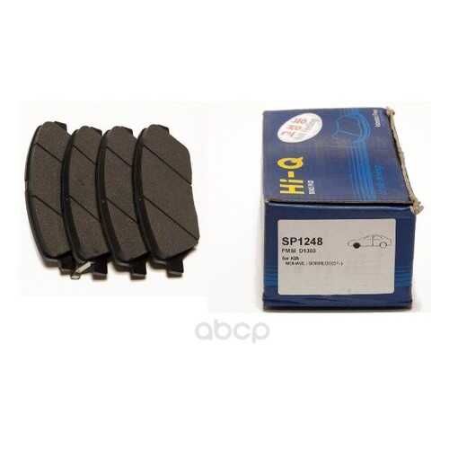 Колодки тормозные Sangsin brake SP1248