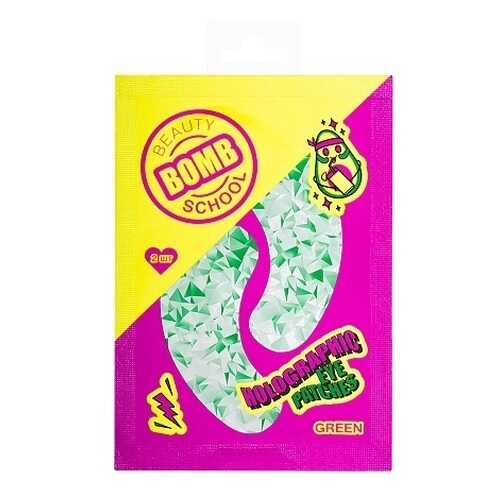Beauty Bomb Патчи для глаз голографические School зелёный 1шт