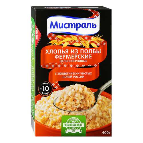 Хлопья Мистраль Фермерские из Полбы 400г