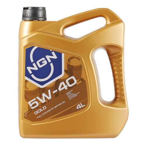 Моторное масло NGN Gold 5W-40 4л