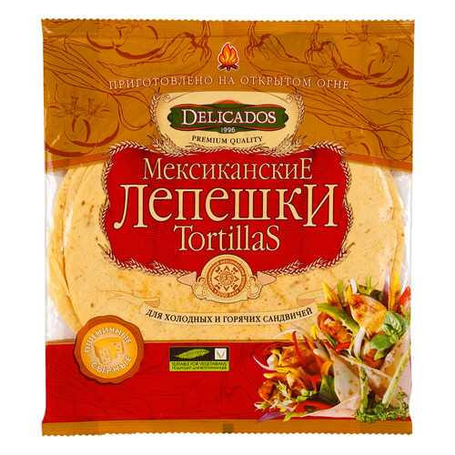 Лепешки Delicados tortillas мексиканские для сандвичей пшеничные сырные 6 штук