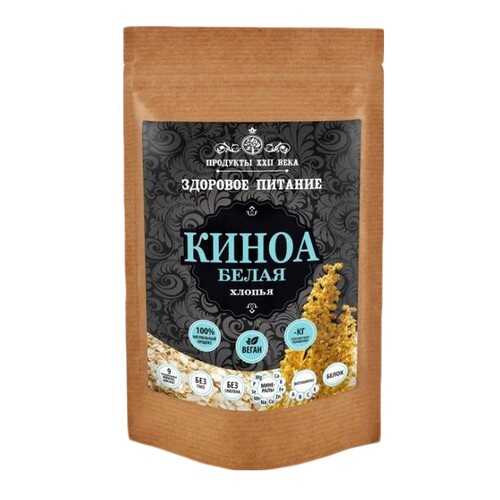 Киноа белая Продукты XXII века хлопья 100 г