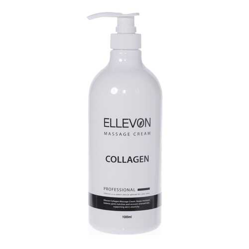 Крем для тела Ellevon Massage Cream Collagen 1000 мл