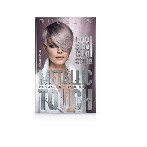 Краска для волос Rubella тон Metallic Pink (Серебристо-Розовый), 100 мл