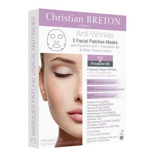 Маска для лица Christian BRETON Anti-wrinkle Facial Masks 3x20 мл