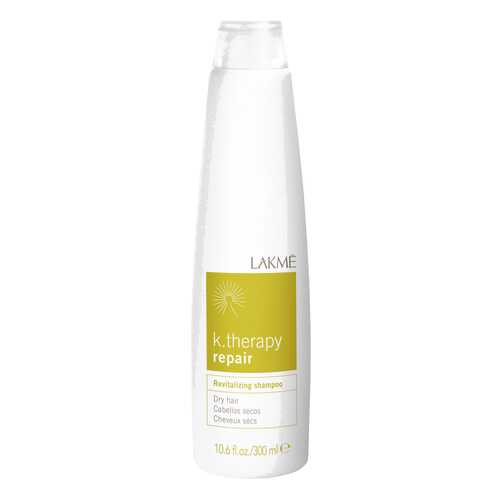 Шампунь Lakme K.Therapy Repai 300 мл